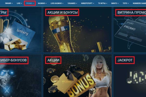 Кракен сайт официальный onion