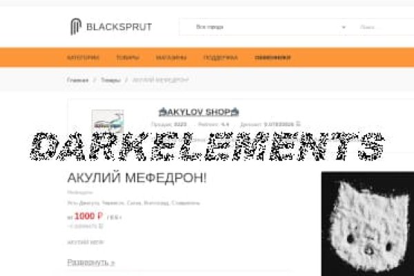 Как зайти на кракен без тора