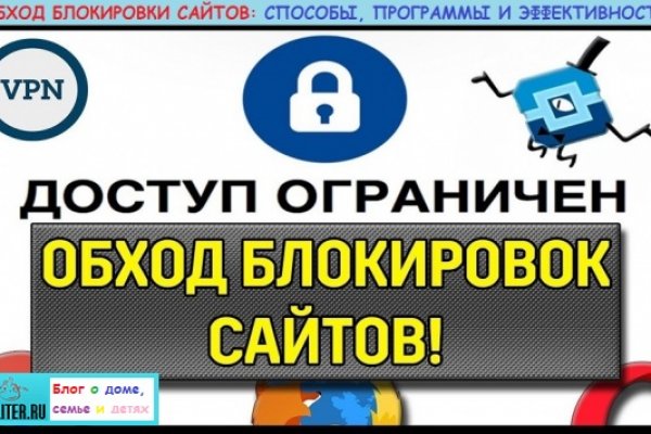 Что за приложение кракен
