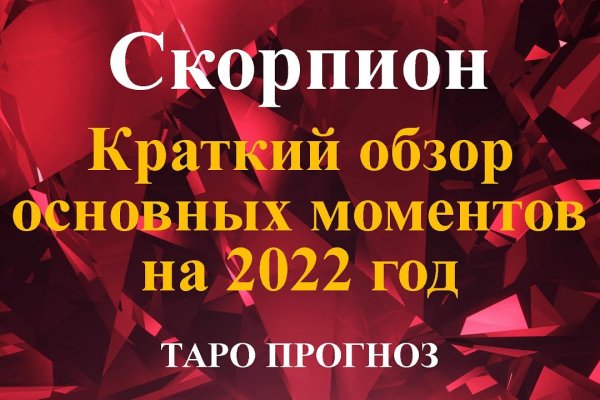 Как вывести деньги с kraken