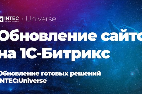 Кракен сайт 2krnk cc