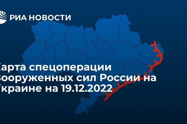 Кракен орг