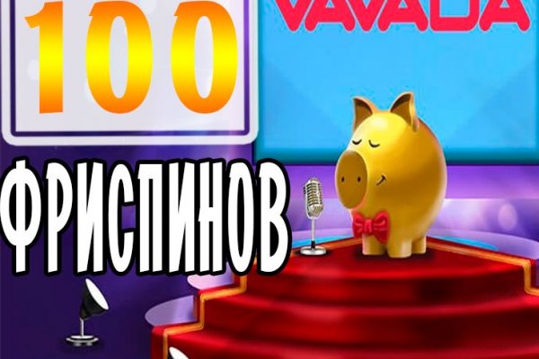 Кракен нарк