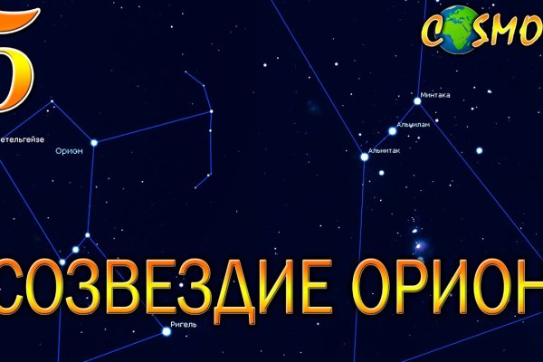 Кракен зеркало krk market com