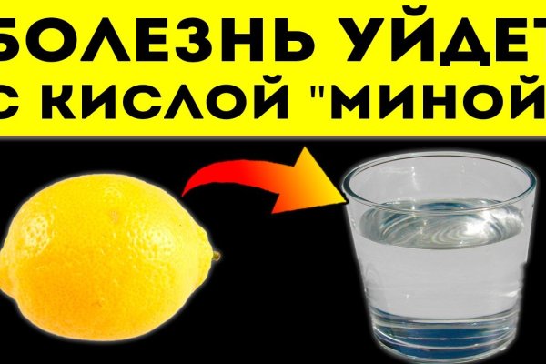 Почему не получается зайти на кракен