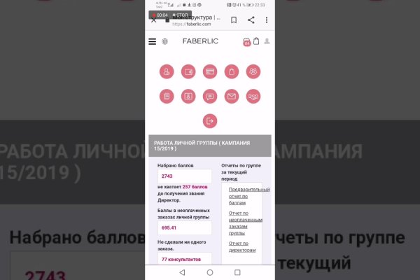 Кракен оф ссылка
