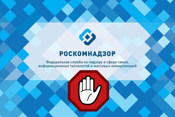 Что с кракеном сегодня сайт