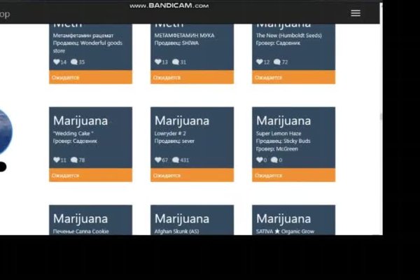 Кракен сайт 1kraken me вход