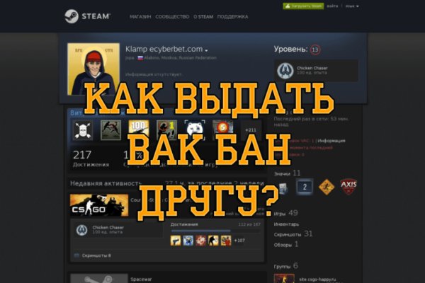 Kraken 6at