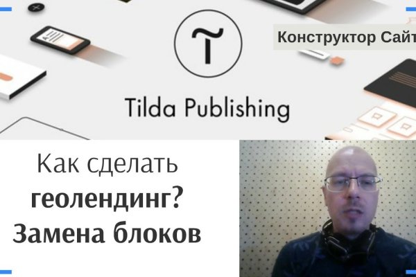 Кракен купить гашиш