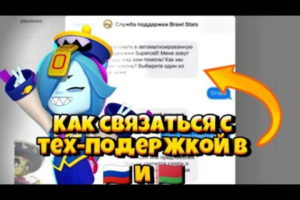 Clear ссылка на кракен