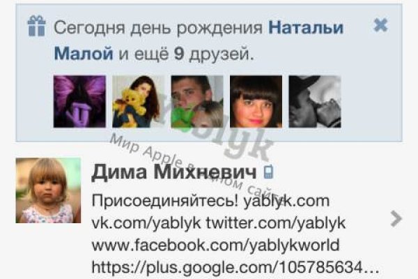 Кракен сайт 18