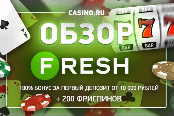 Кракен сайт маркетплейс ссылка