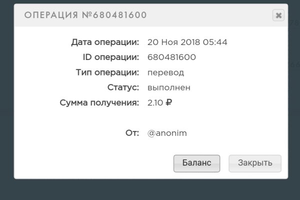 Зеркало кракен дарк