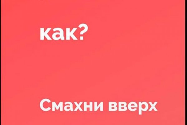 Кракен магазин тор