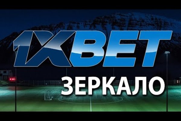 Кракен маркетплейс зеркало
