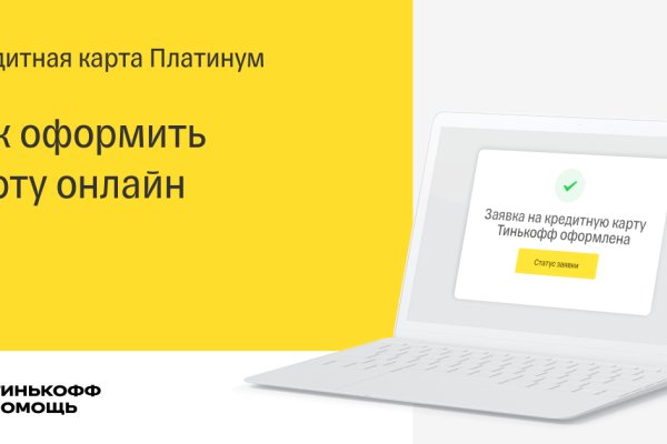 Кракен зеркало рабочее на сегодня
