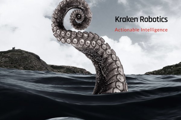 Kraken 17 at net
