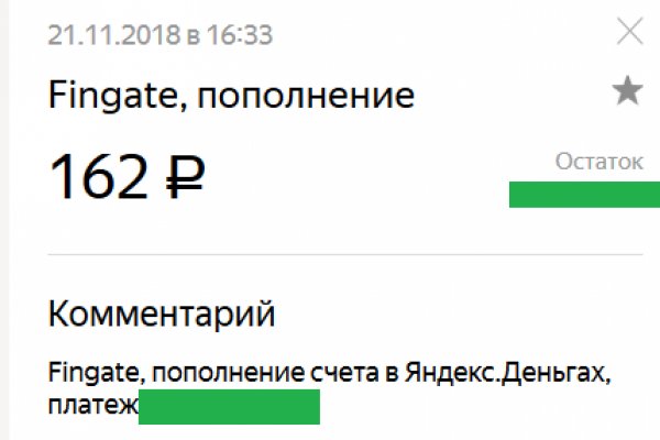 Кракен 15 ссылка