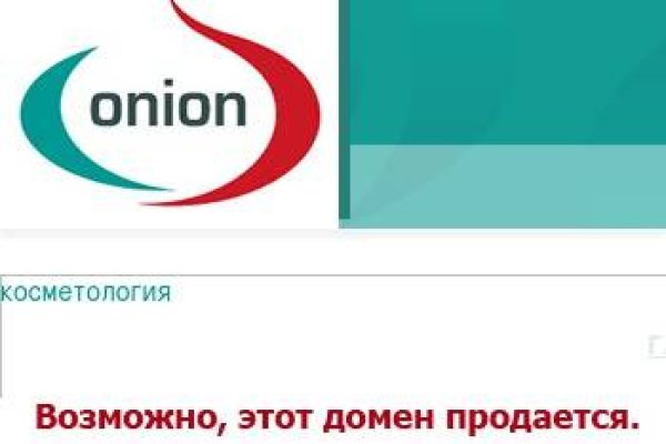 Купить наркотики в москве