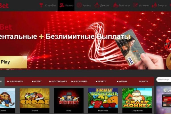 Кракен даркнет зайти