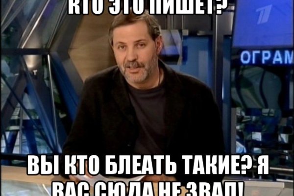 Kraken krn