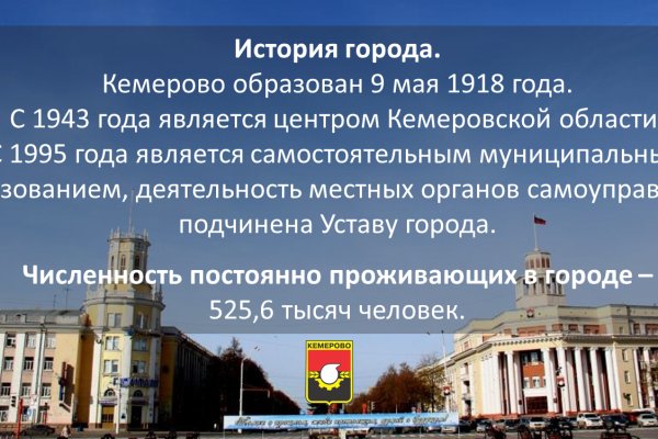 Кракен маркетплейс ссылка krakenat2krnkrnk com