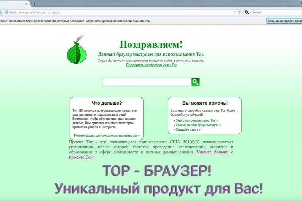 Кракен маркетплейс в москве