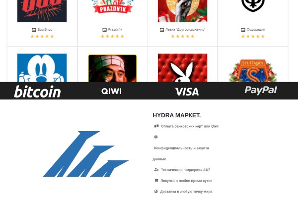 Kraken darknet marketplace