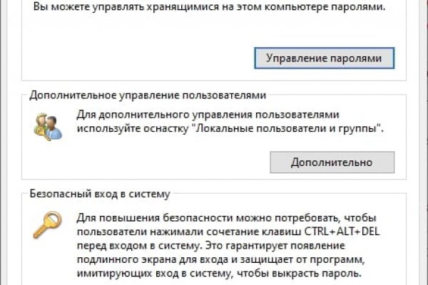 Кракен маркетплейс kr2web in