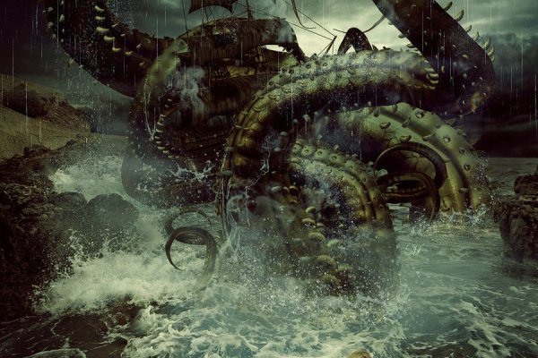 2kr pro kraken