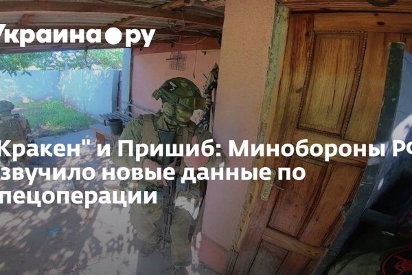 Сайты наркоты