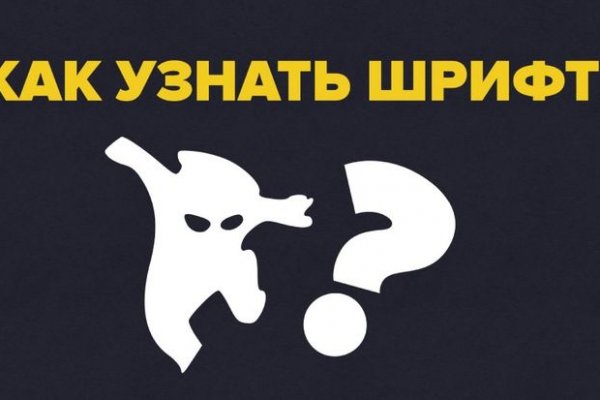 Кракен сайт наркота