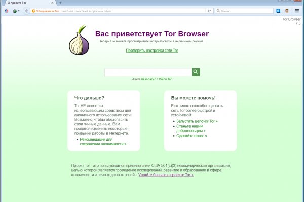Kraken darknet sliv php