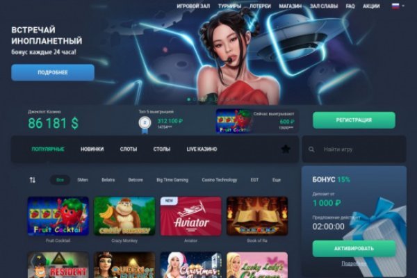 Kraken зеркала kr2web in