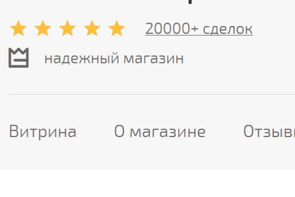 Krn 2at