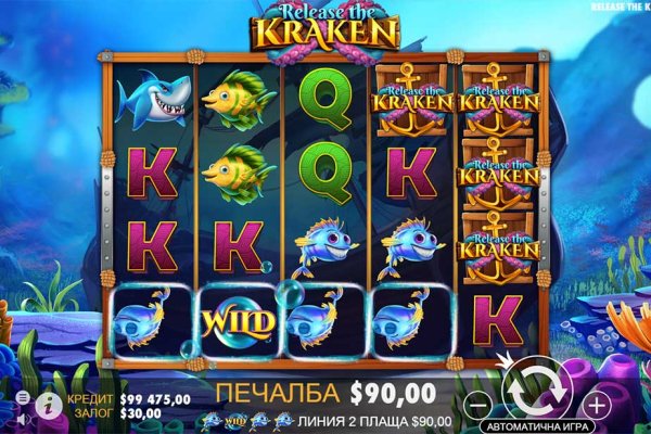 Kraken 2krn cc