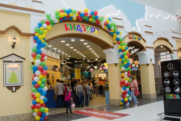Что с кракеном сегодня сайт