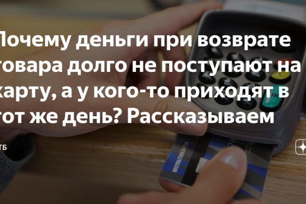 Кракен даркнет скачать