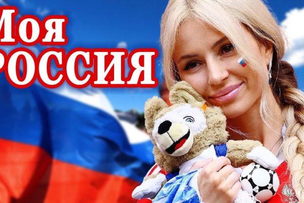 Не могу зайти на кракен