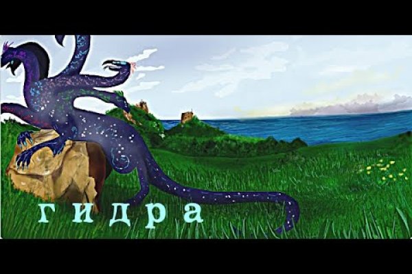 Актуальная ссылка на кракен в тор 2krnmarket