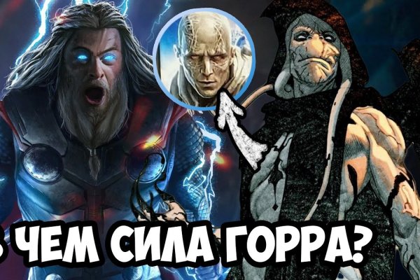 Kraken darknet зеркала кракен обход
