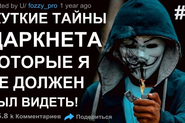 Kraken актуальные зеркала krakentor site