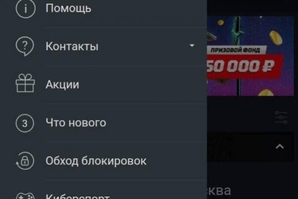 Оригинальная ссылка на кракен