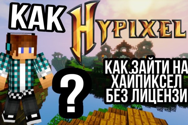 Нарко сайт кракен